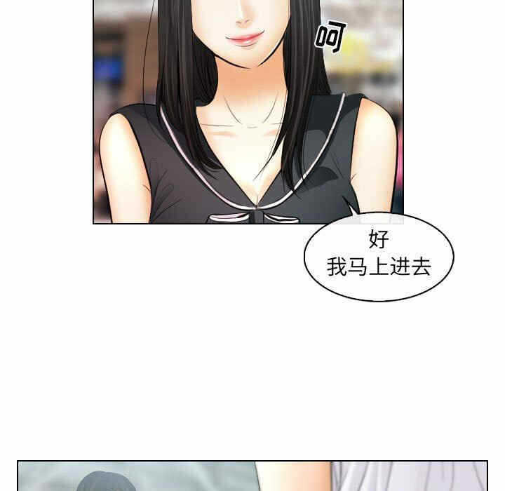 第101张
