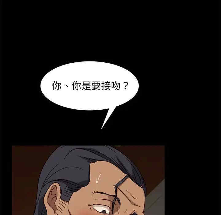 第139张