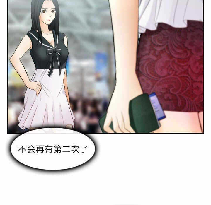 第102张