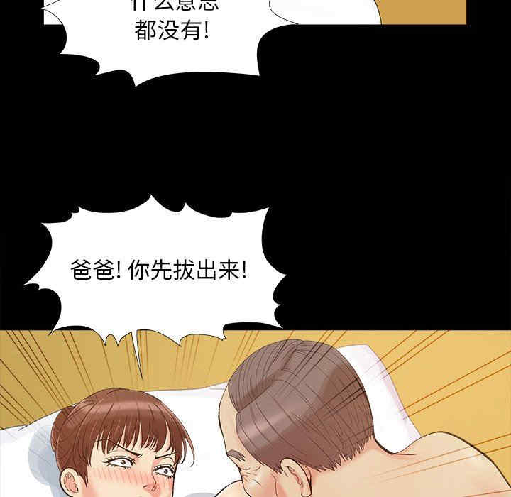 第13张