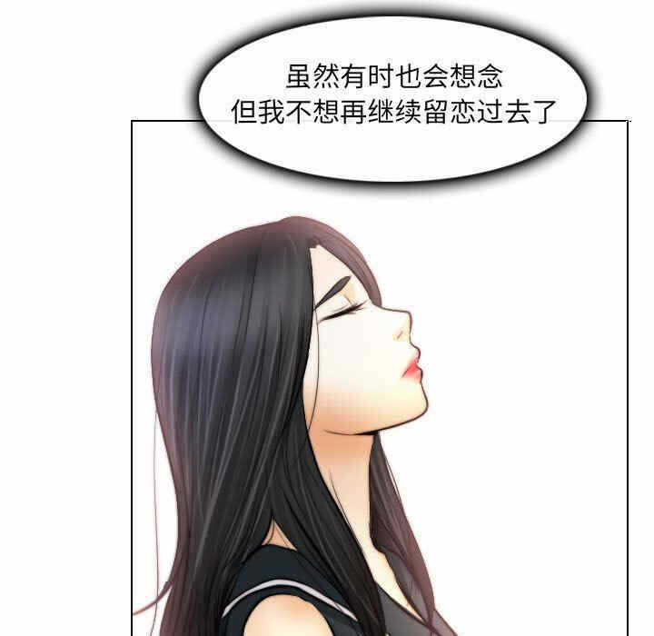 第2张