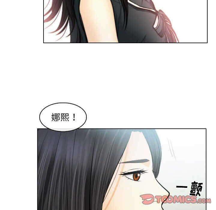 第3张