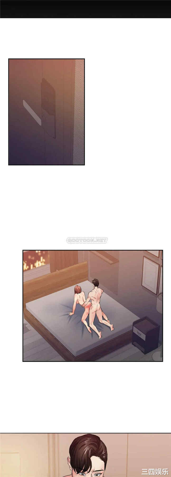 第40张