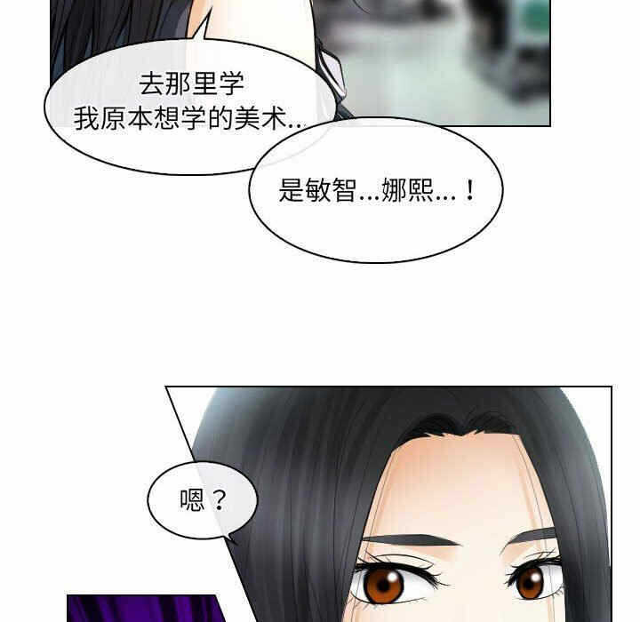 第12张
