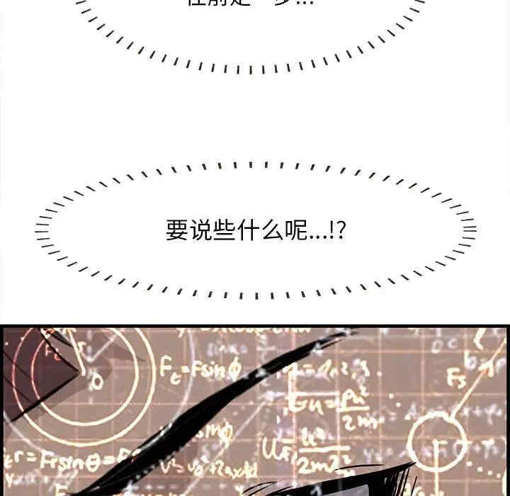 第35张