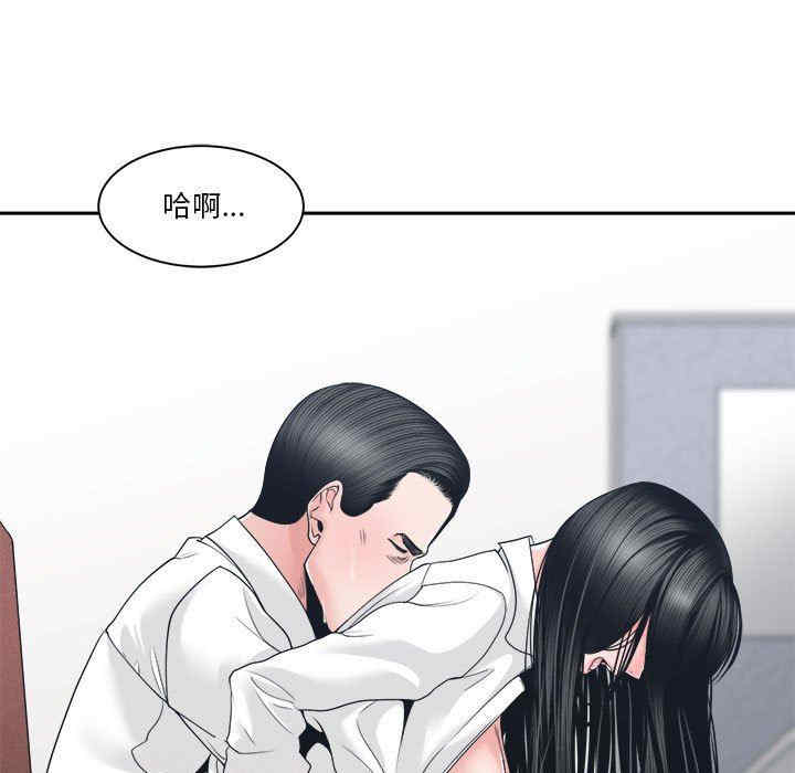 第82张