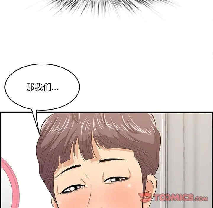 第39张