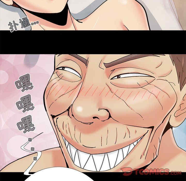 第28张