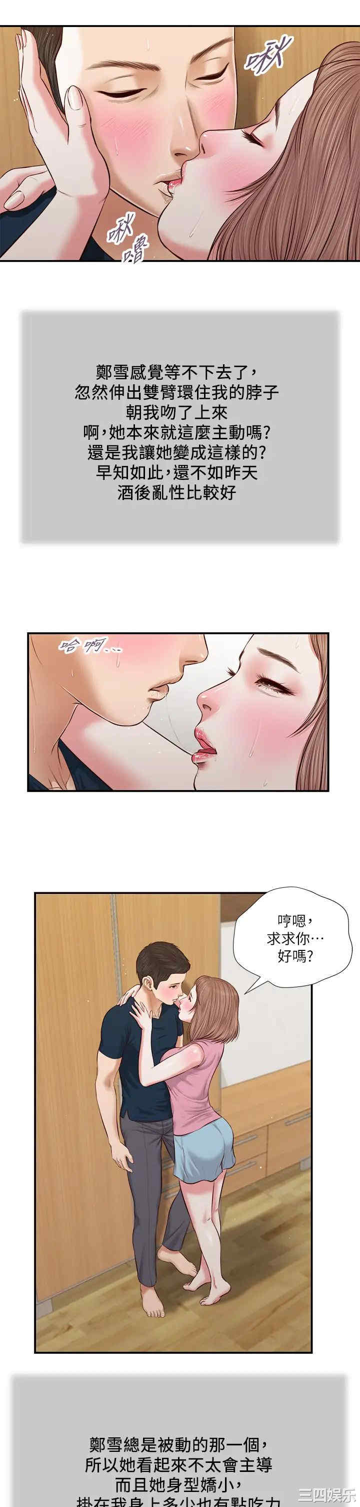 第22张