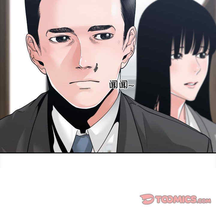 第102张