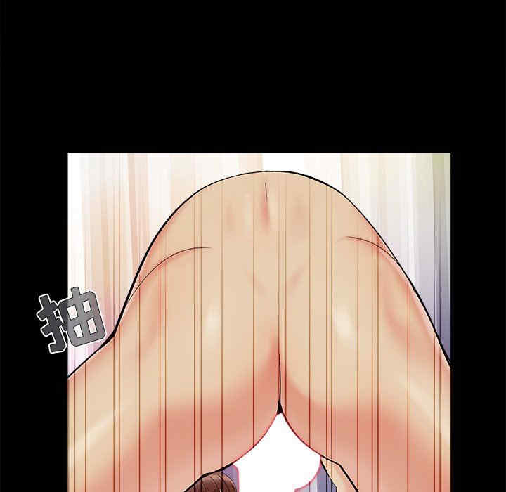 第41张