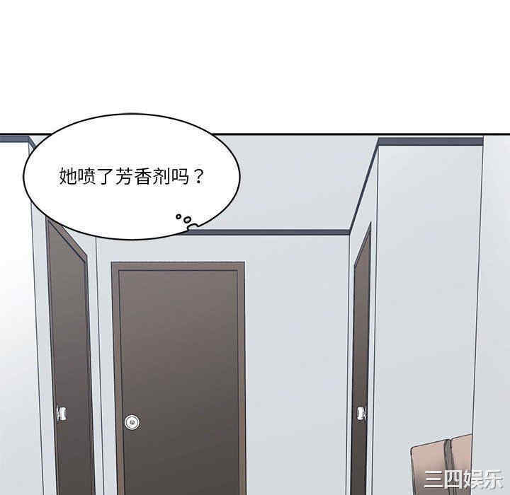 第103张
