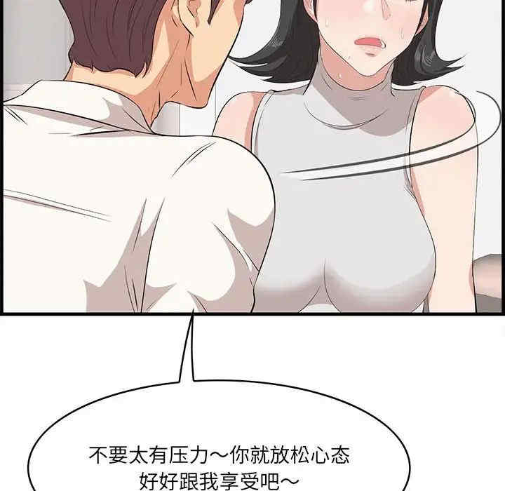 第57张