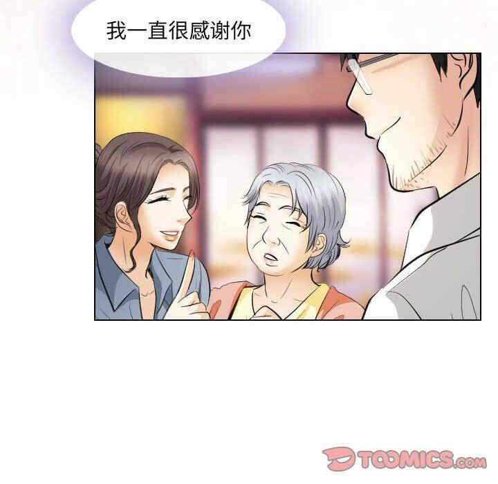 第39张