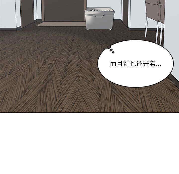 第105张