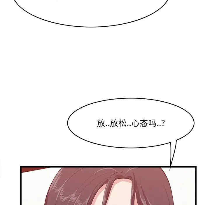 第60张