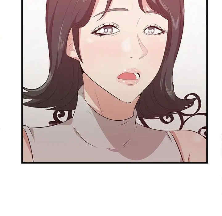 第62张