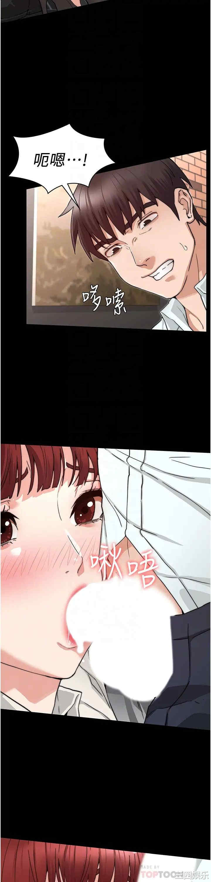 第8张