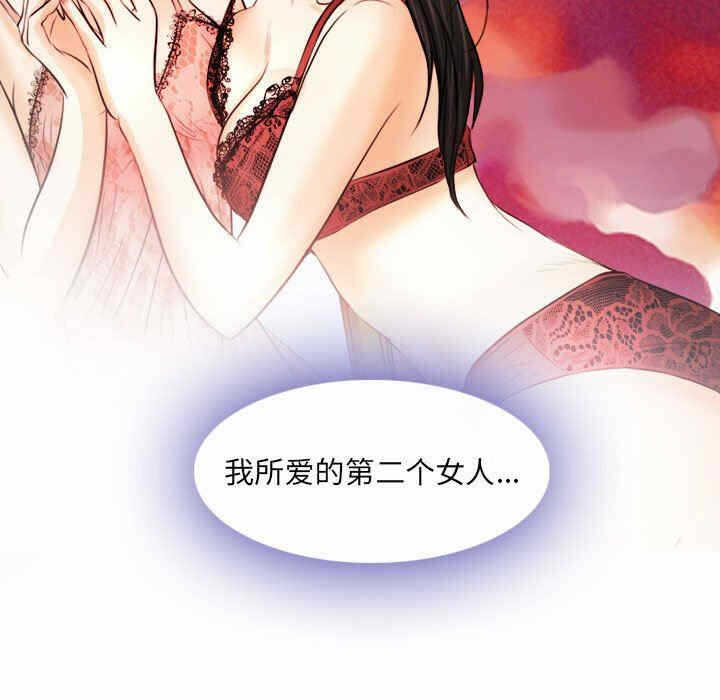 第46张