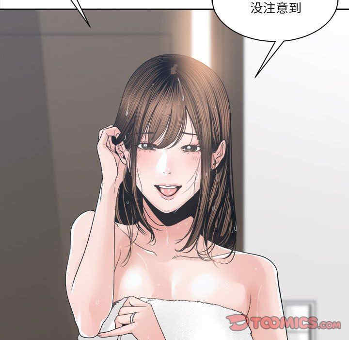 第114张