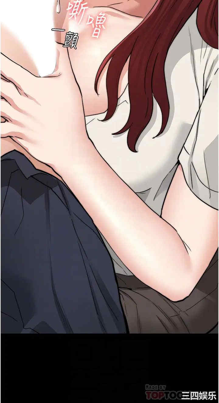 第10张