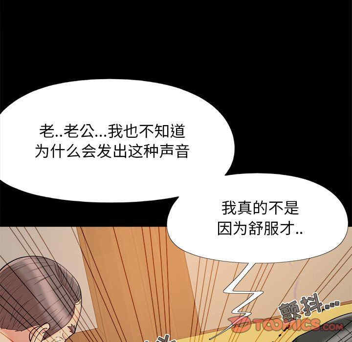 第51张