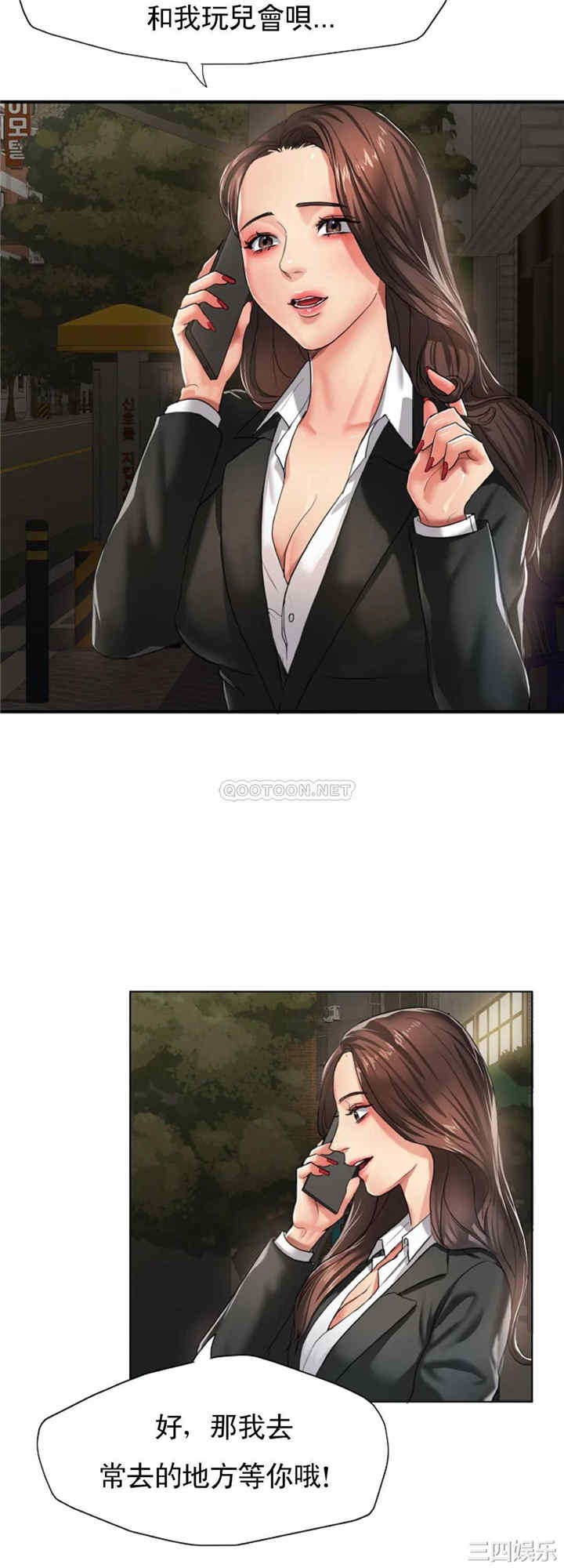 第12张