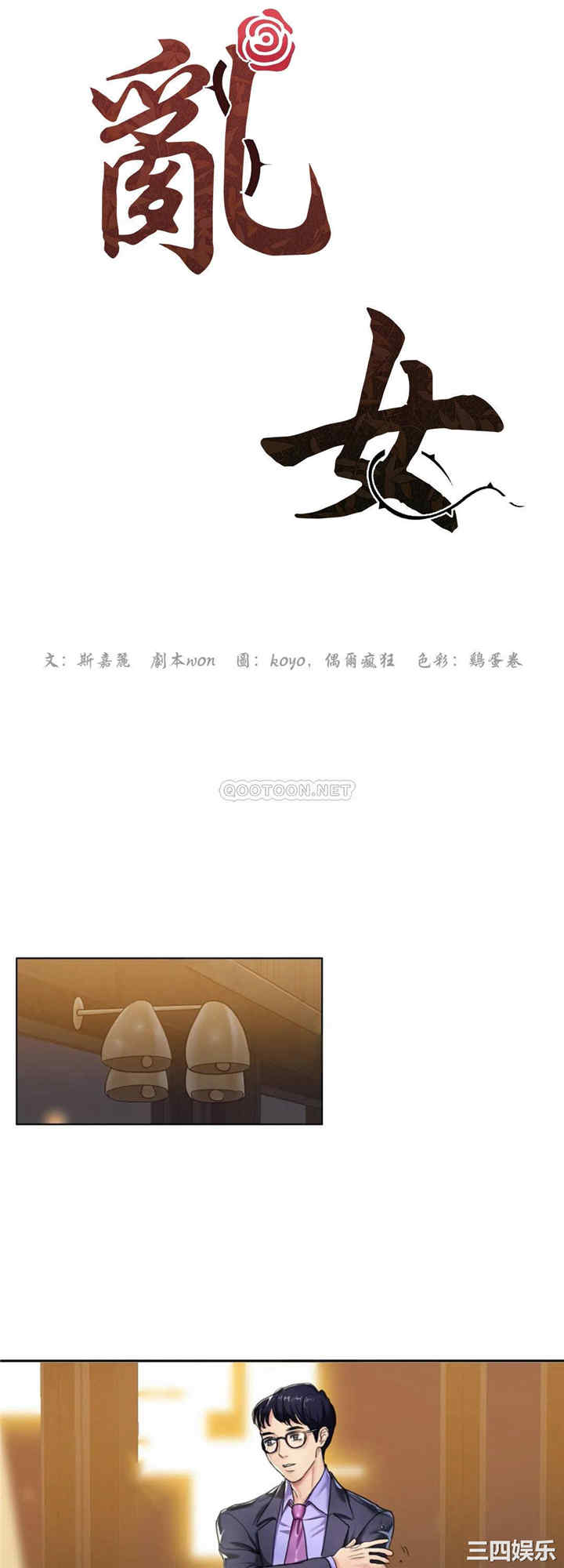 第14张
