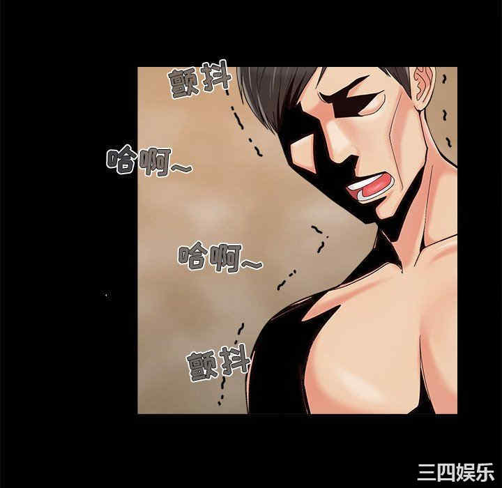 第56张