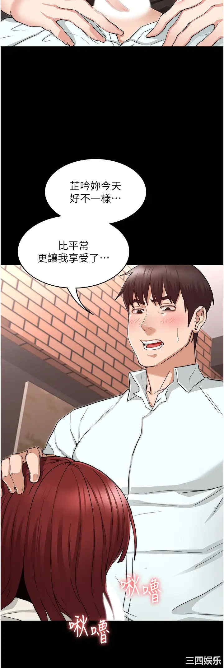 第13张