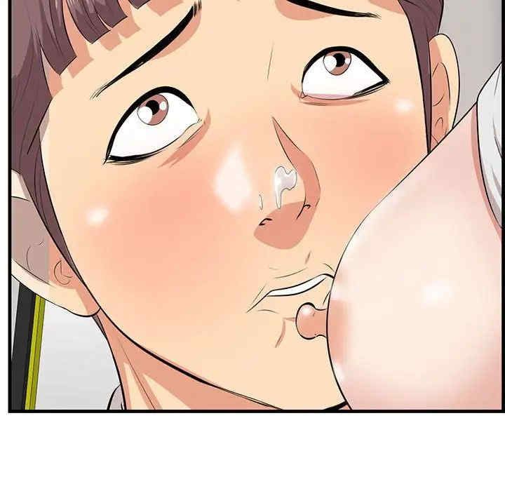 第78张