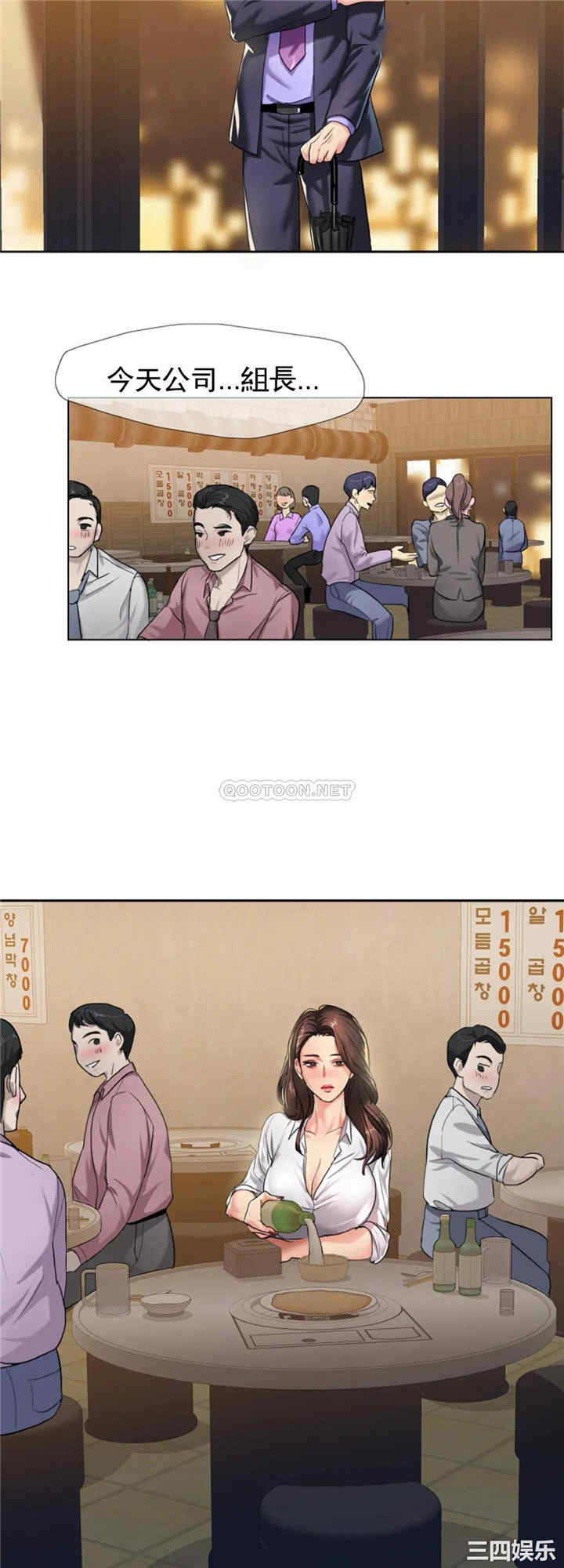 第15张