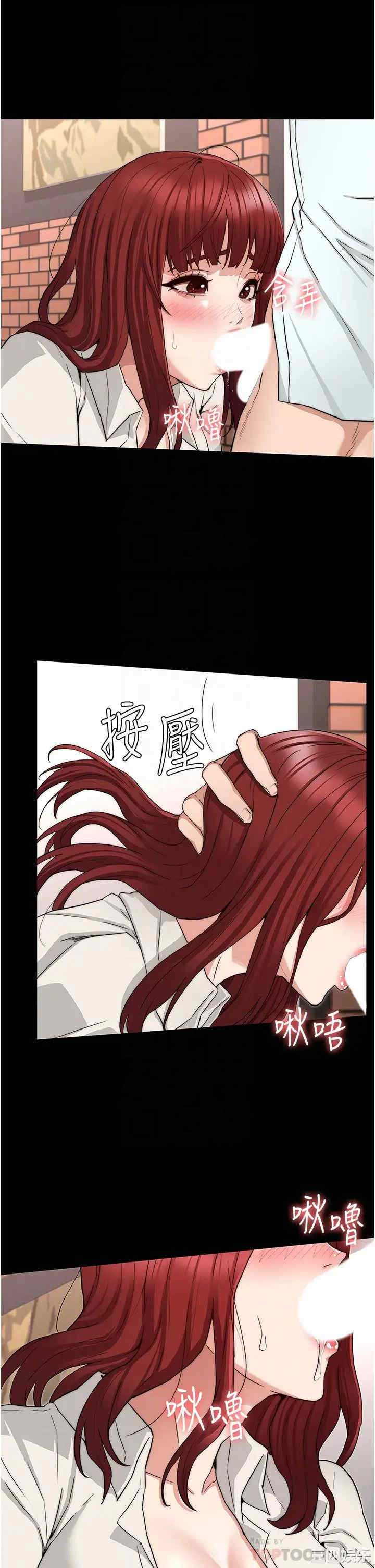 第14张