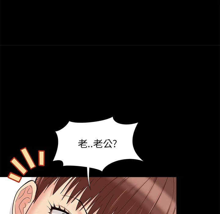 第58张
