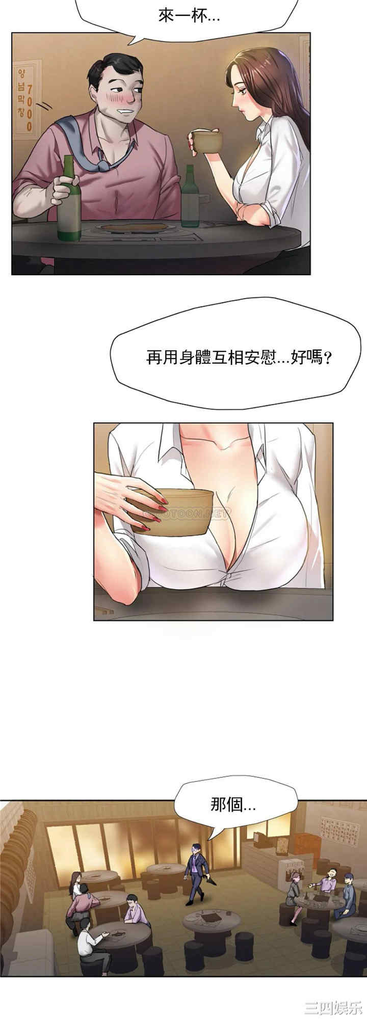 第17张