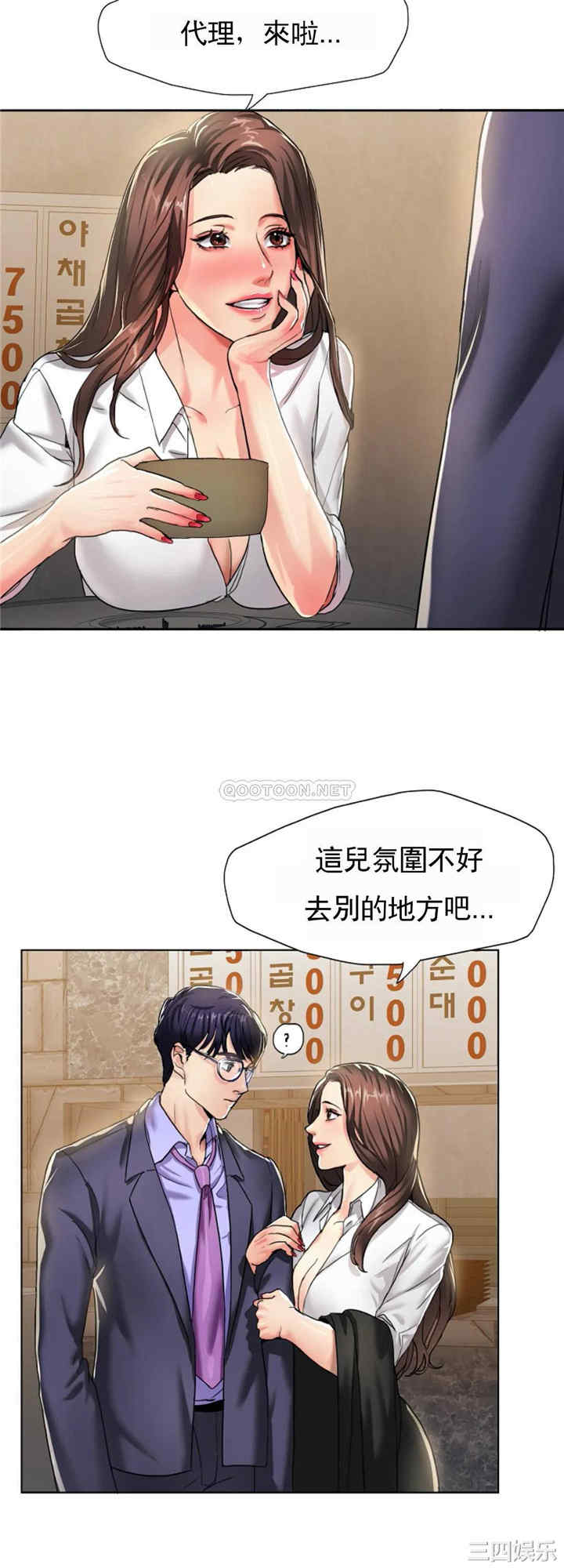 第20张