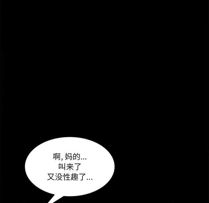 第49张