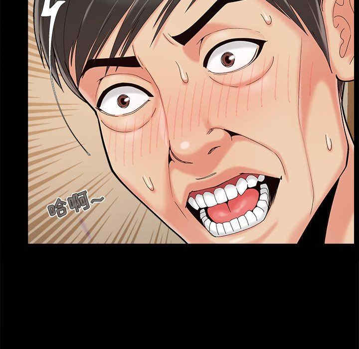 第63张