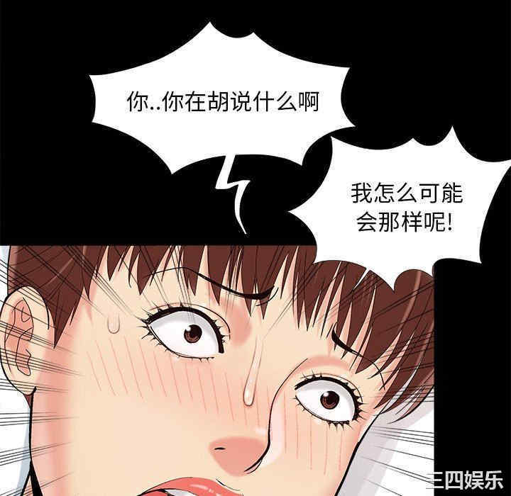 第64张