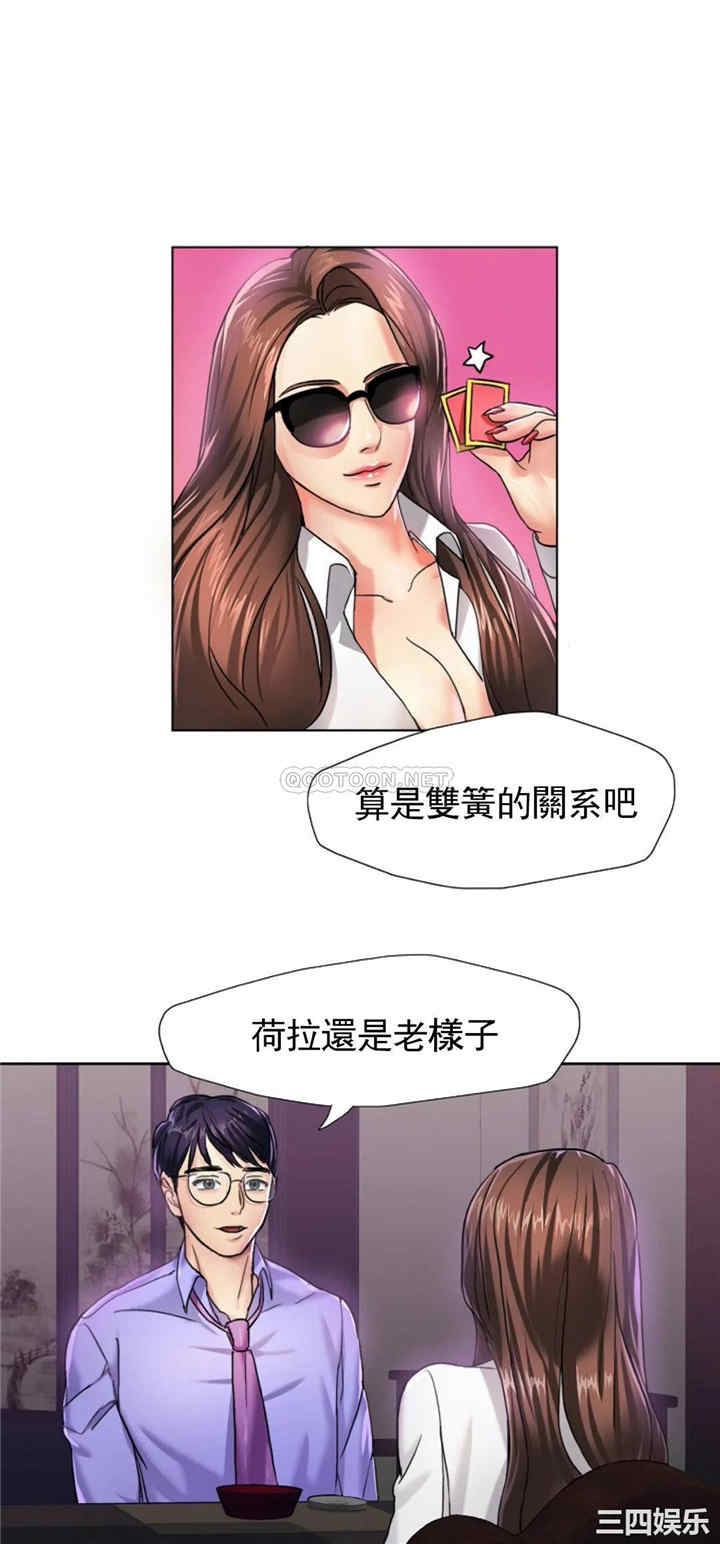 第24张