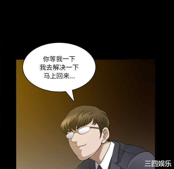 第56张