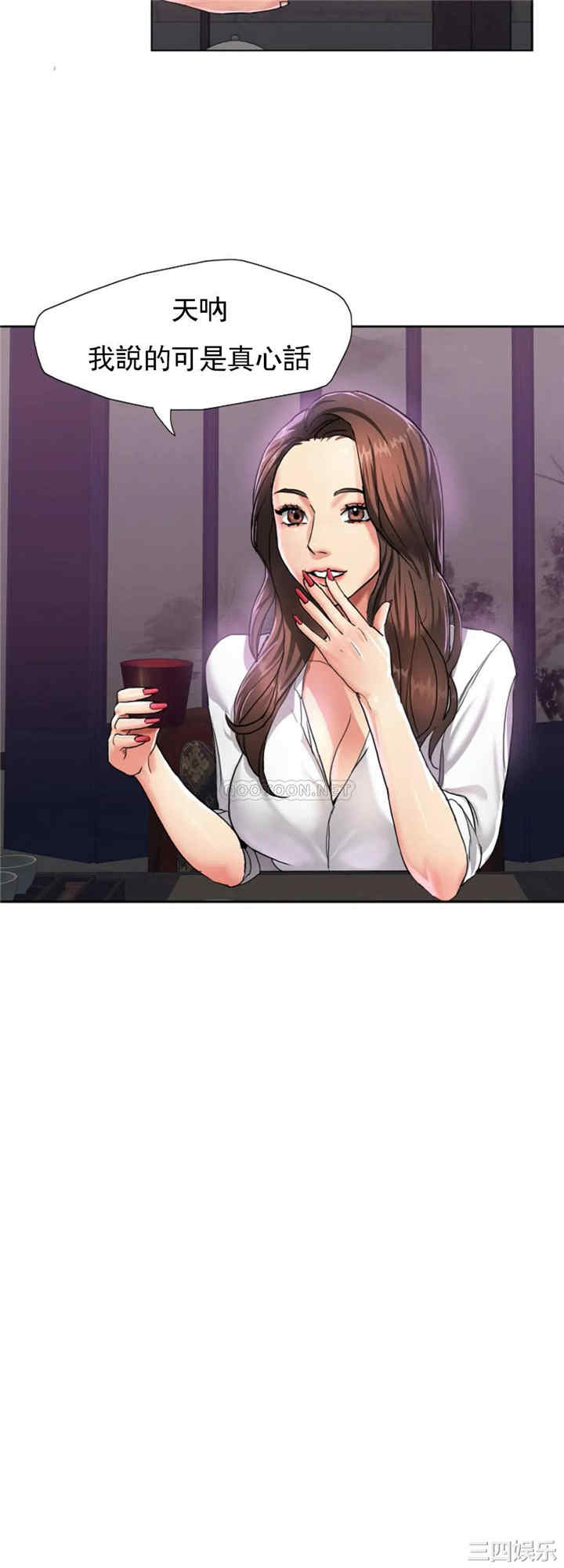 第26张