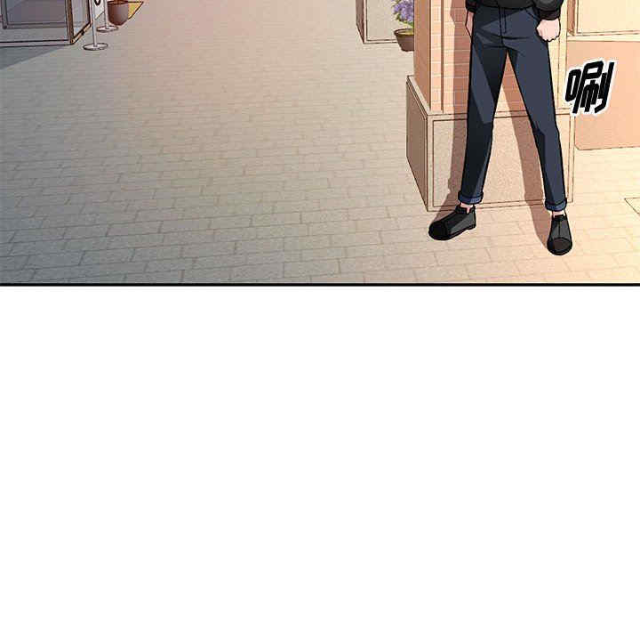 第41张