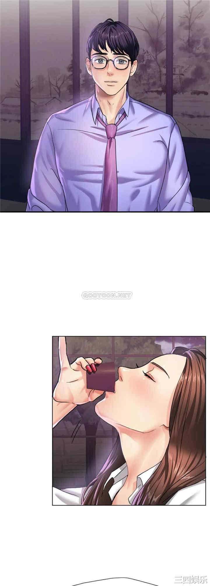 第28张