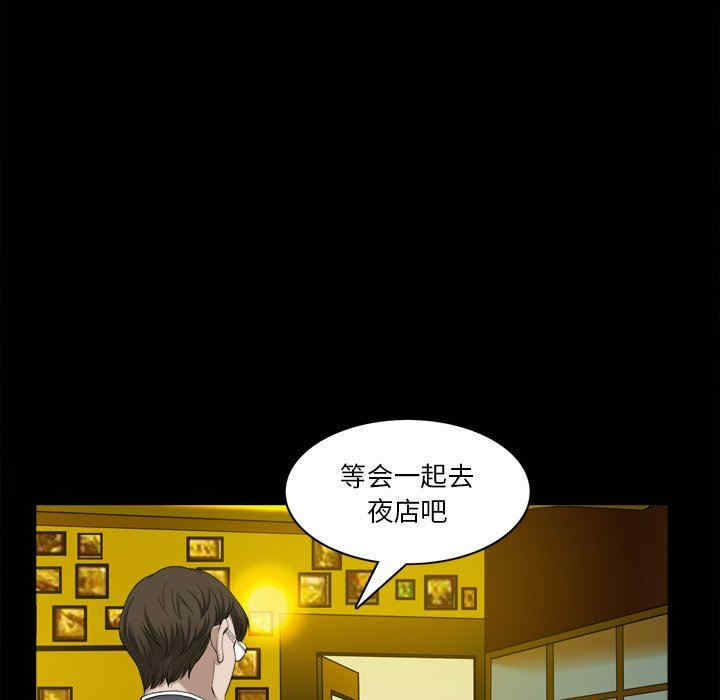 第60张