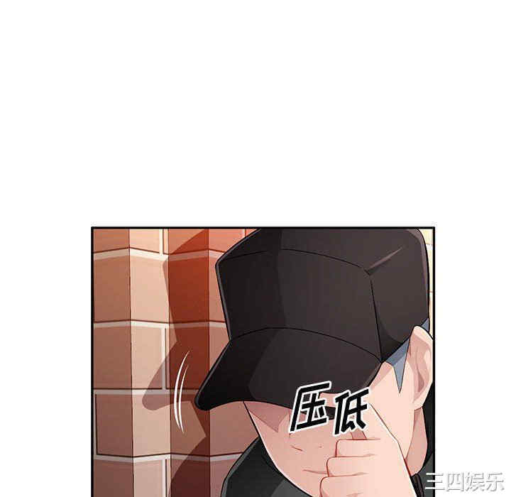 第44张
