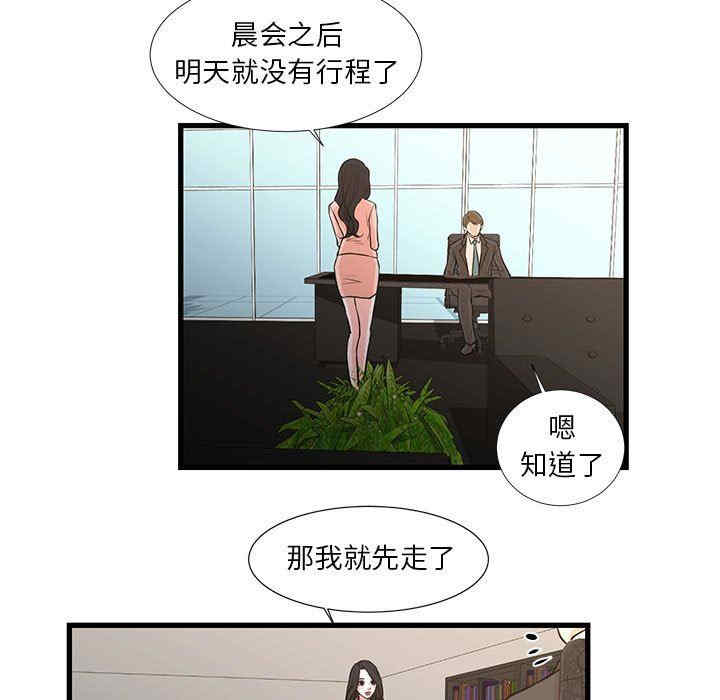 第5张