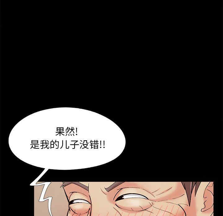 第69张