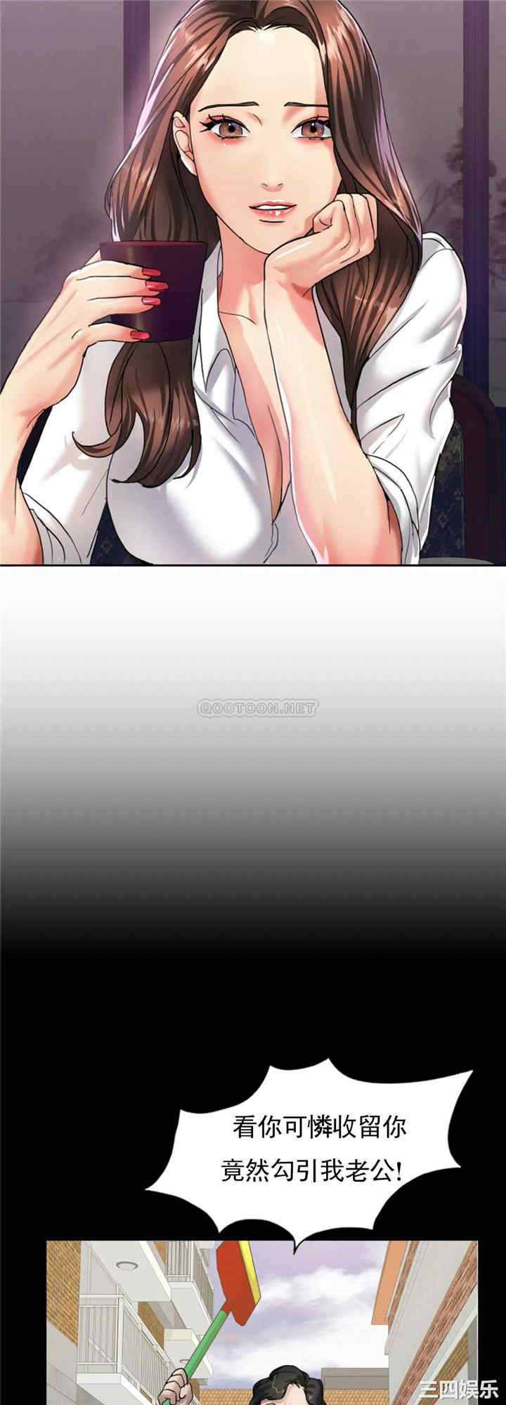 第30张