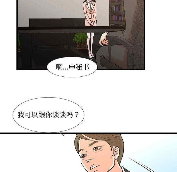 第6张